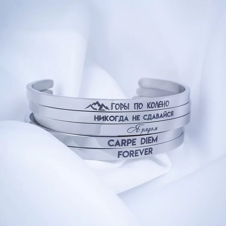 Браслет Bangle (6 мм) Браслеты из ювелирной стали высшего качества 316L.

Браслеты гипоаллергенны и антикоррозийны, не боятся воды. Не темнеют со временем. 

