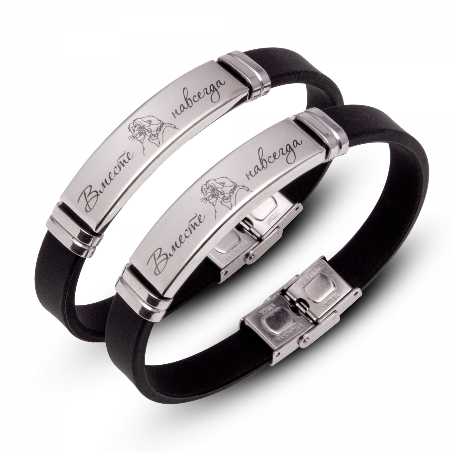 Парные каучуковые браслеты с индивидуальной гравировкой – купить парные каучуковые браслеты в интернет-магазине «Гравиров».