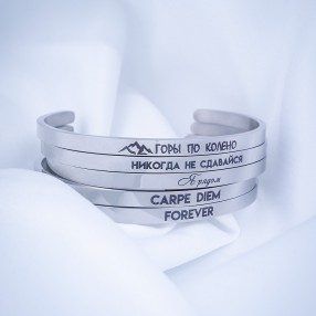 Браслет Bangle (4 мм)