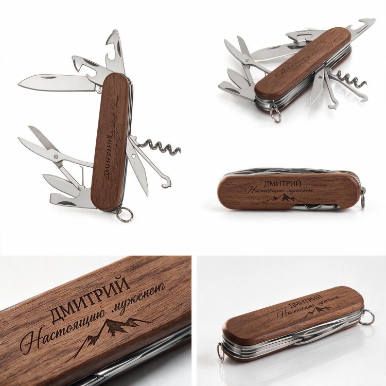 Нож перочинный STINGER Нож перочинный 90 мм, 13 функций, в блистере STINGER FK-K5019-8PB
