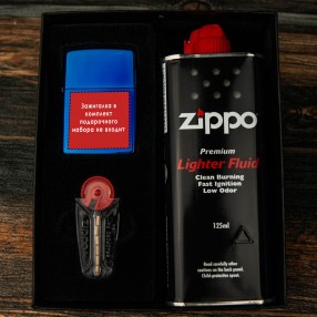 Подарочный набор для зажигалки Zippo