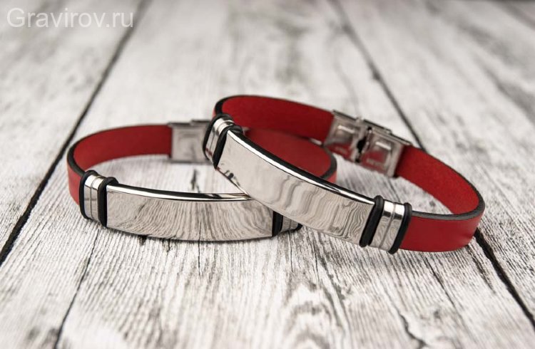 Кожаные парные браслеты с гравировкой (красный, Испанская кожа) Парные браслеты из натуральной испанской кожи
