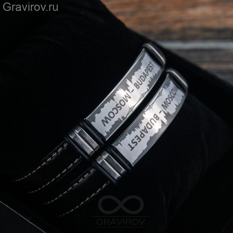 Кожаные парные браслеты с гравировкой (чёрный с прострочкой, Испанская кожа) Парные браслеты из натуральной испанской кожи
