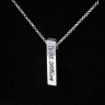 Подвеска Ingot из серебра 925 с гравировкой - Подвеска Ingot из серебра 925 с гравировкой