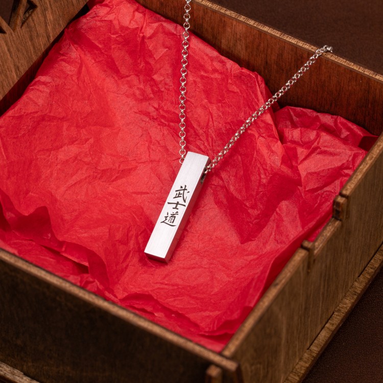 Подвеска Ingot из серебра 925 с гравировкой 
