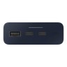 Samsung powerbank 20000 mAh - Samsung powerbank 20000 mAh