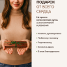 Ручка деревянная в деревянном кейсе - Ручка деревянная в деревянном кейсе