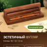 Ручка деревянная в деревянном кейсе - Ручка деревянная в деревянном кейсе